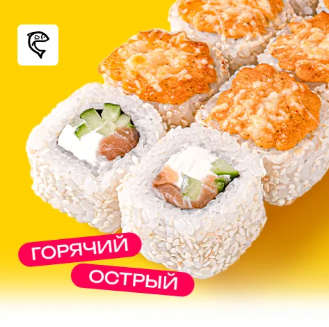 Доставка суши и роллы в Москве - вкусно с СушиСтор | Доставка японской еды на дом